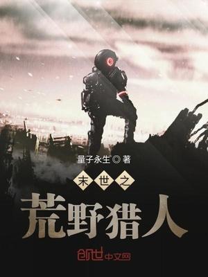大雪满风刀