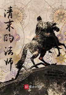 龙珠：请叫我超级贝吉塔