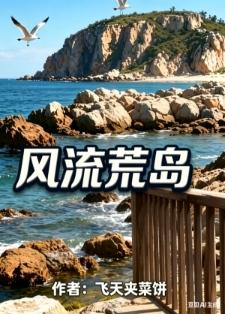 怎么一个个都倒贴了?免费